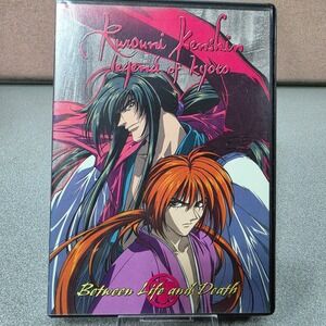 Media Blasters Rurouni Kenshin DVD Legend of Kyoto Vol 11 Between Life Death